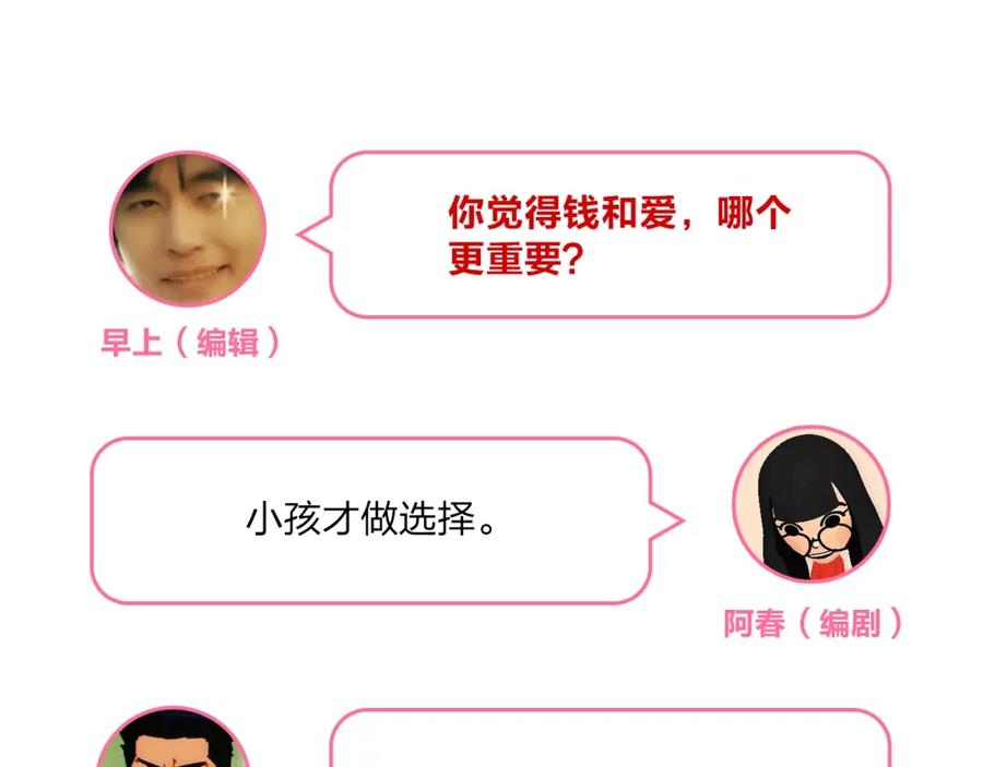 第438页