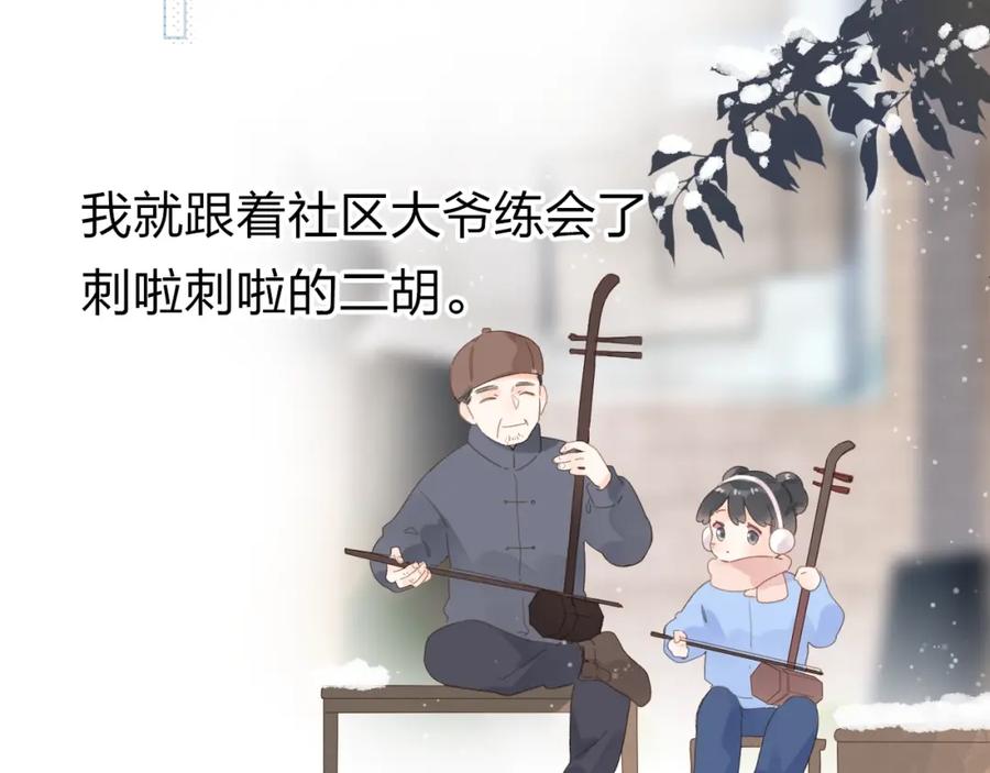 第213页