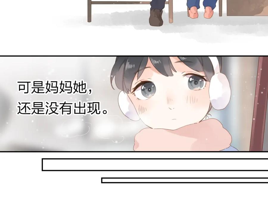 第216页