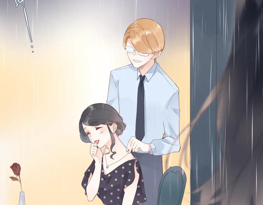 第234页