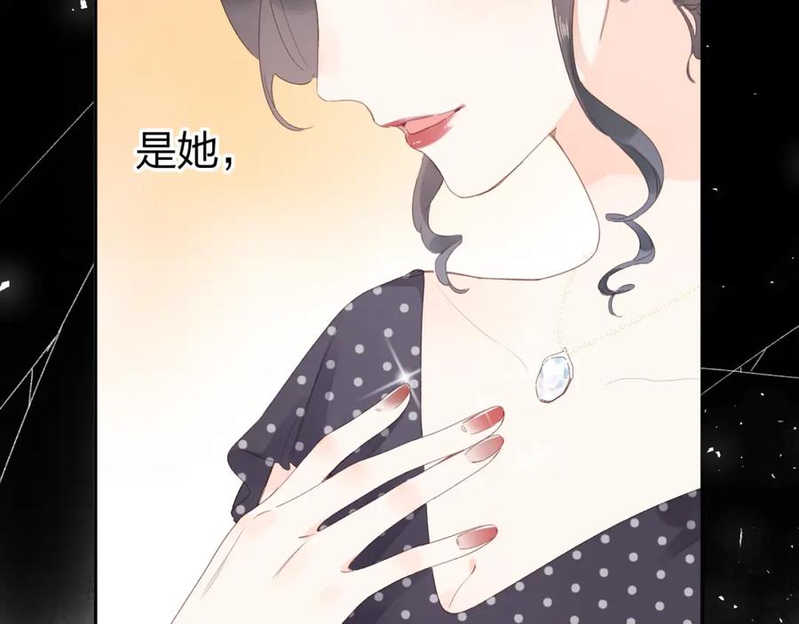第240页