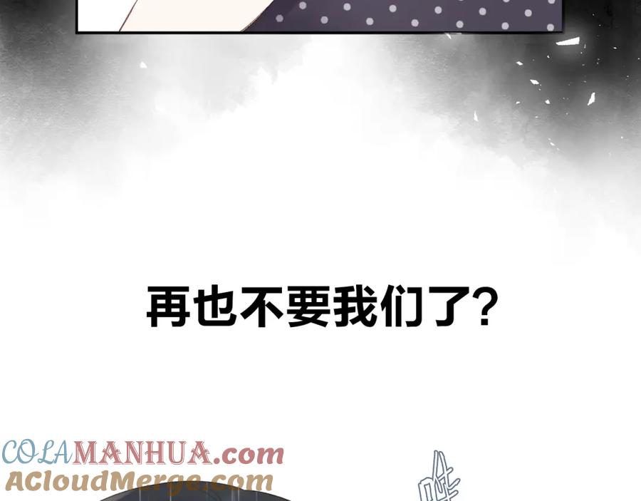 第243页