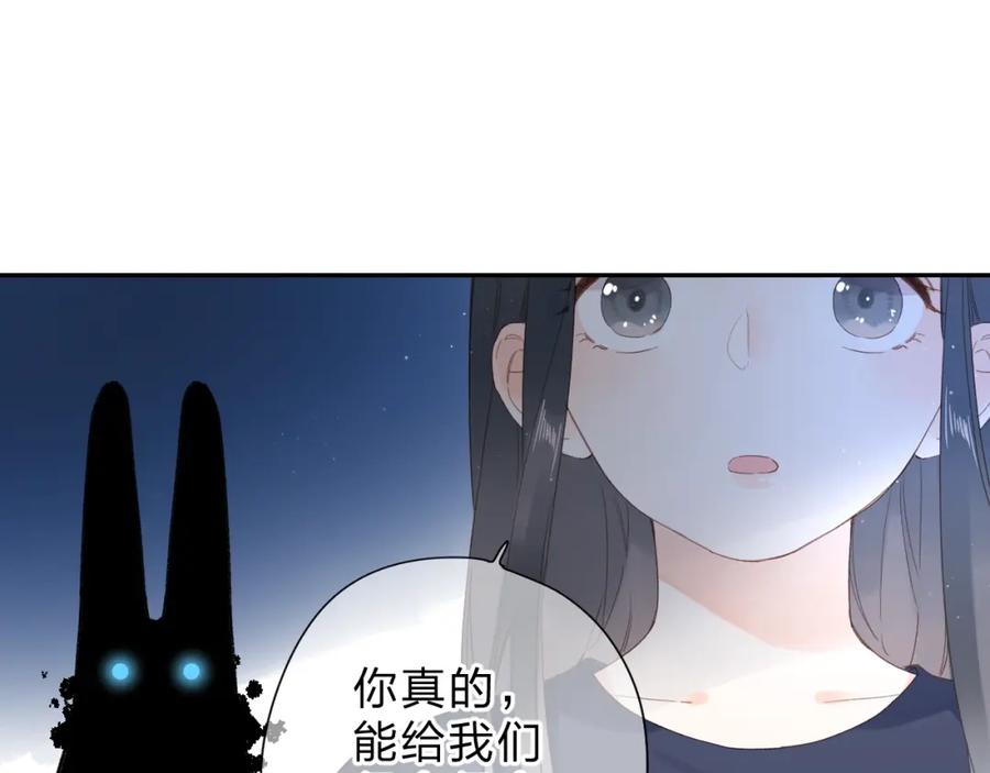 第276页
