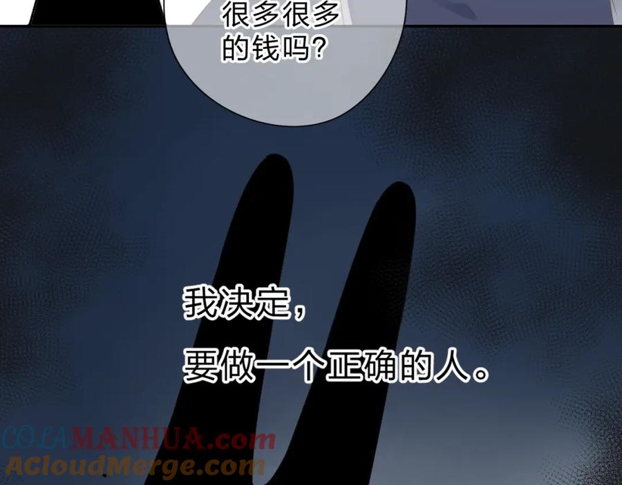第279页