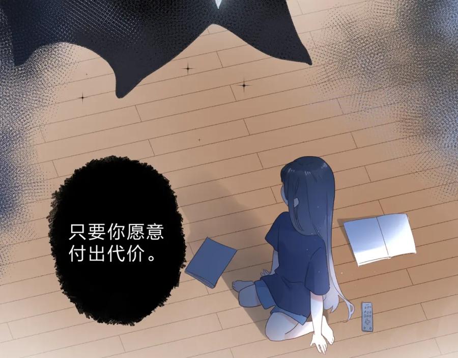 第285页
