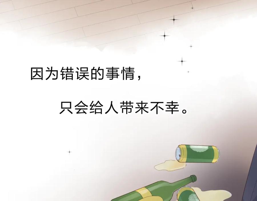 第288页