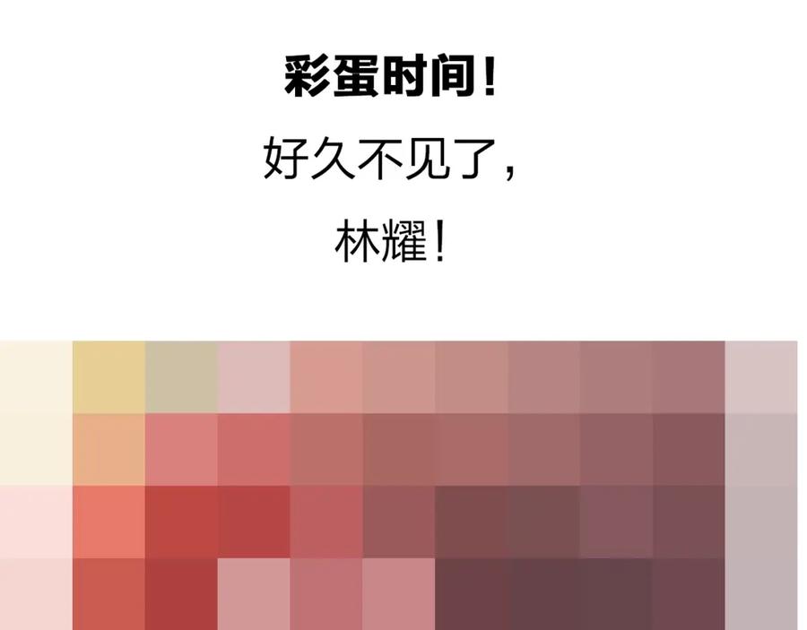第300页