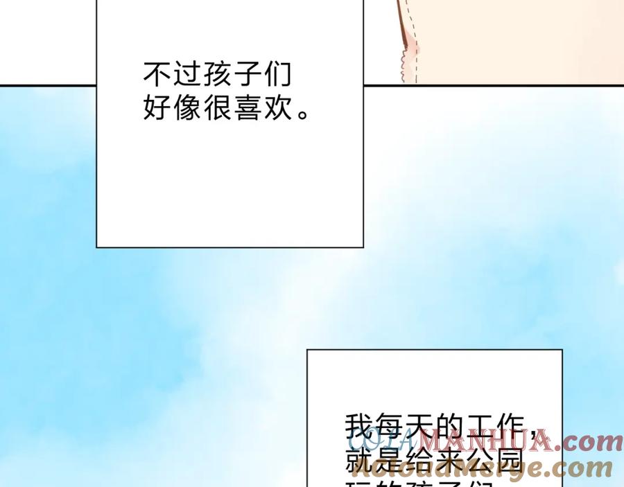 第219页