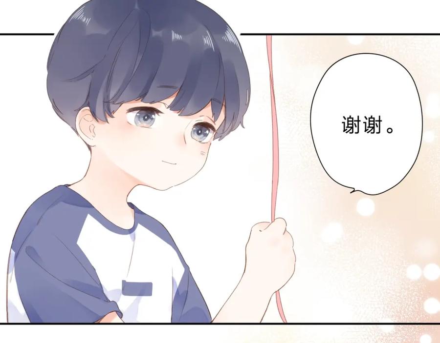 第228页