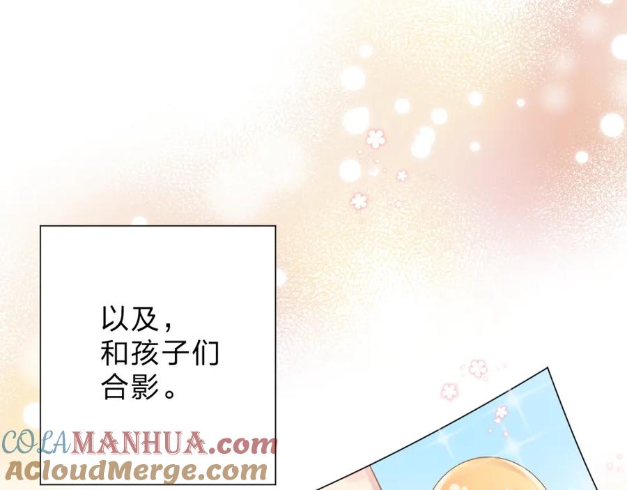 第231页