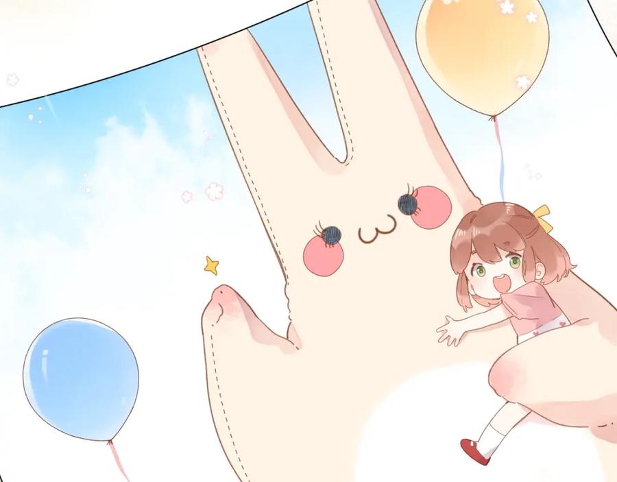 第234页