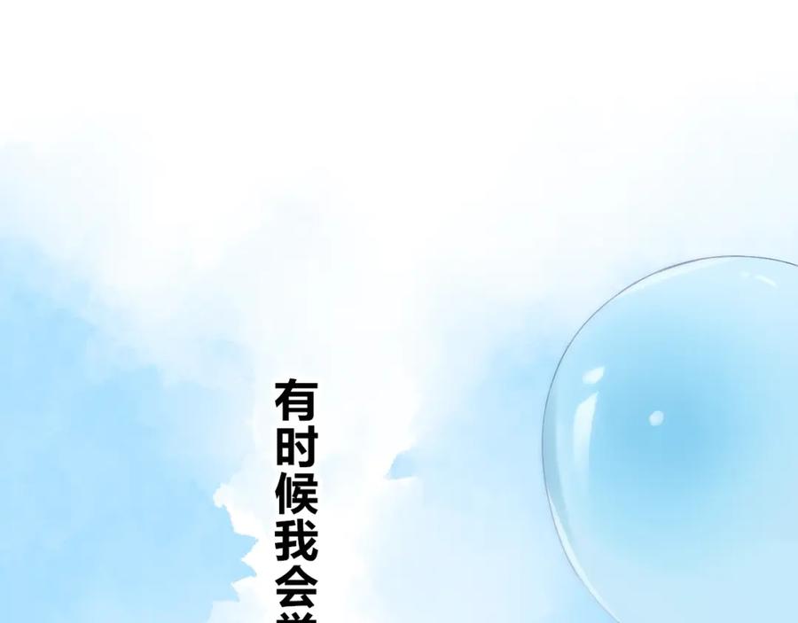 第249页