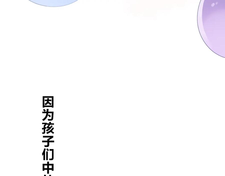 第258页
