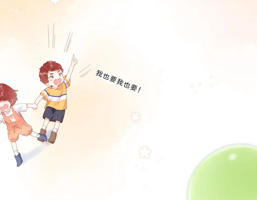 第270页
