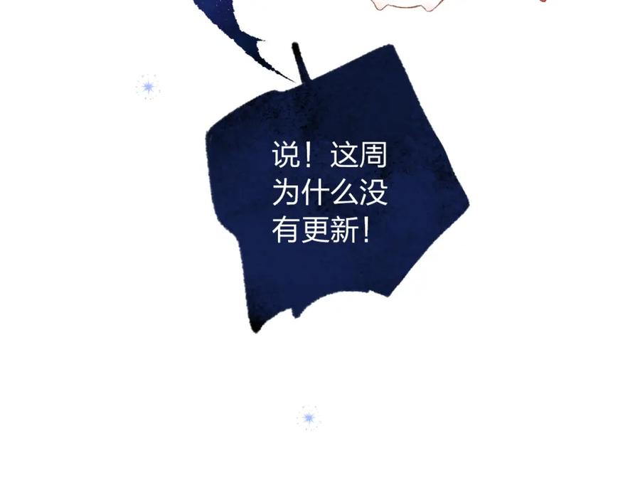 第294页