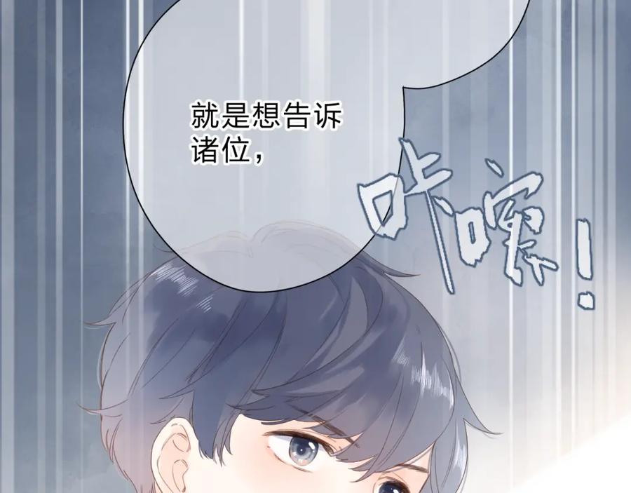 第306页