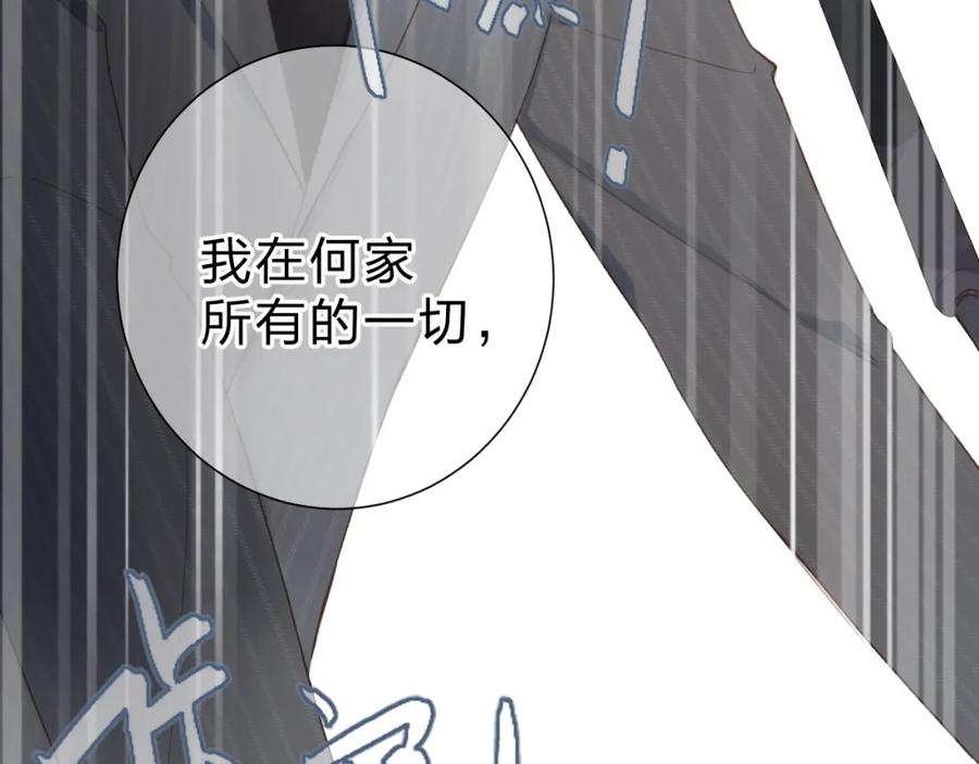 第312页