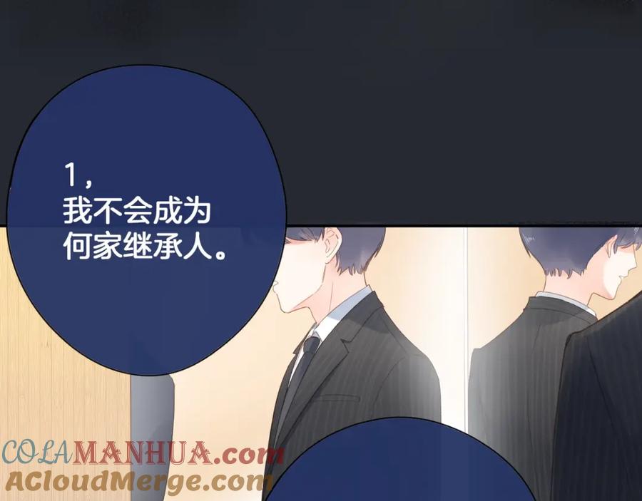 第339页