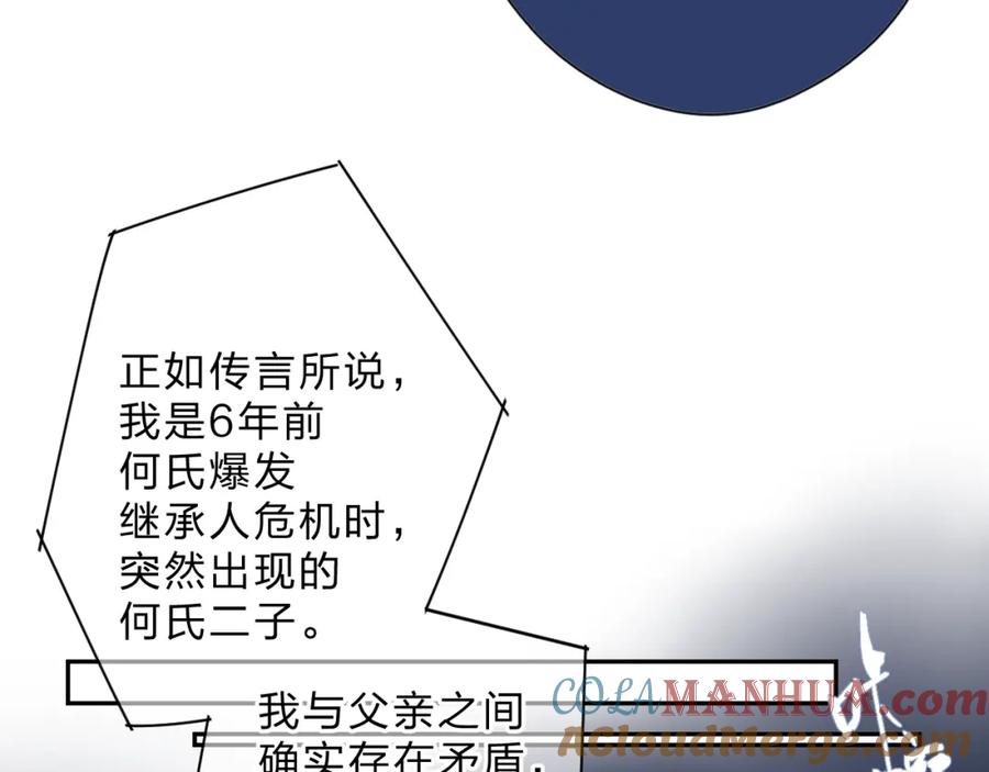 第351页