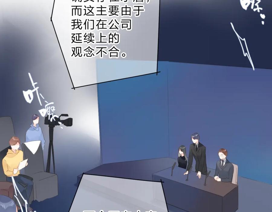 第354页