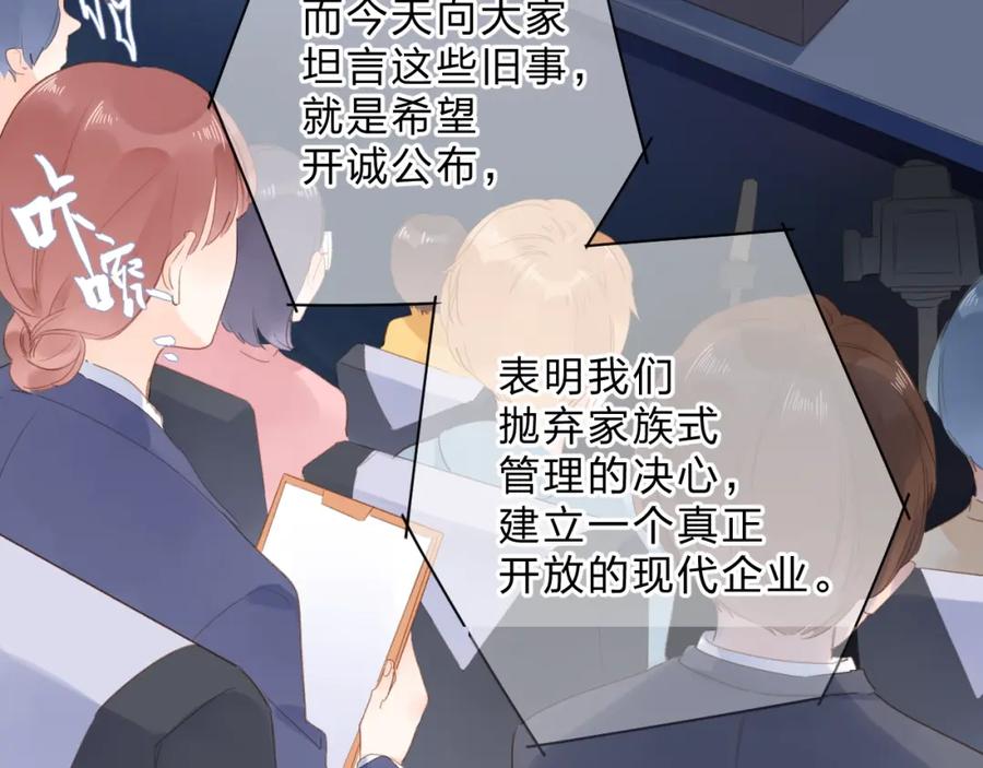 第357页