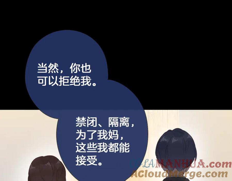 第363页