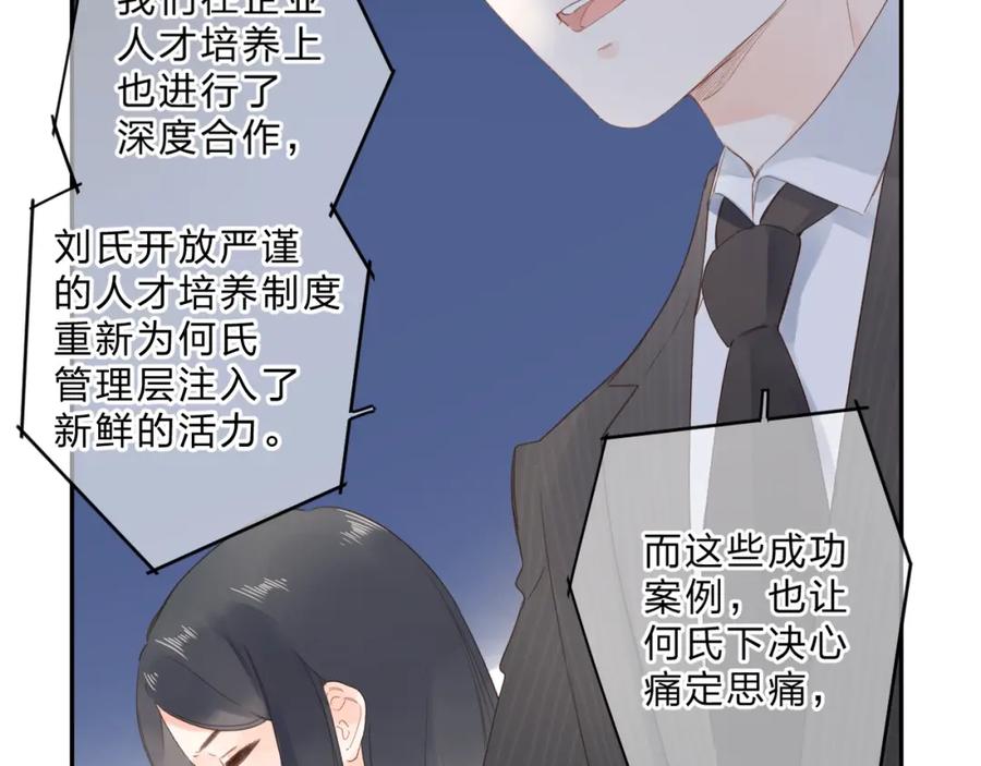 第372页