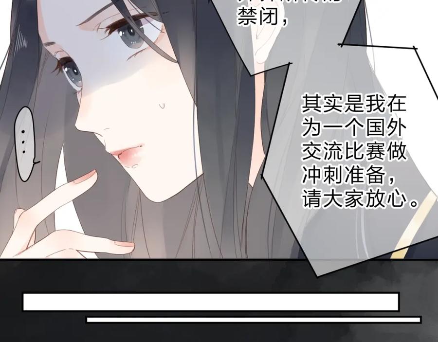 第378页