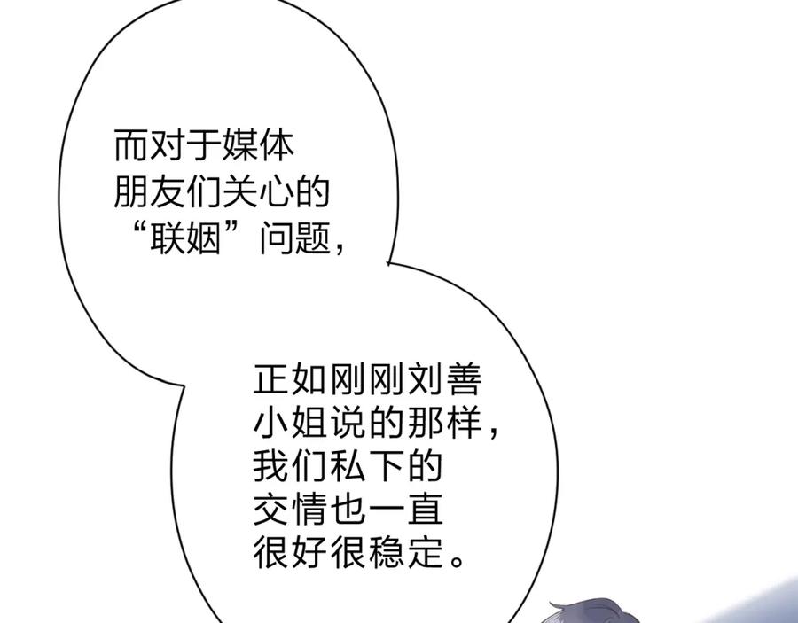 第390页