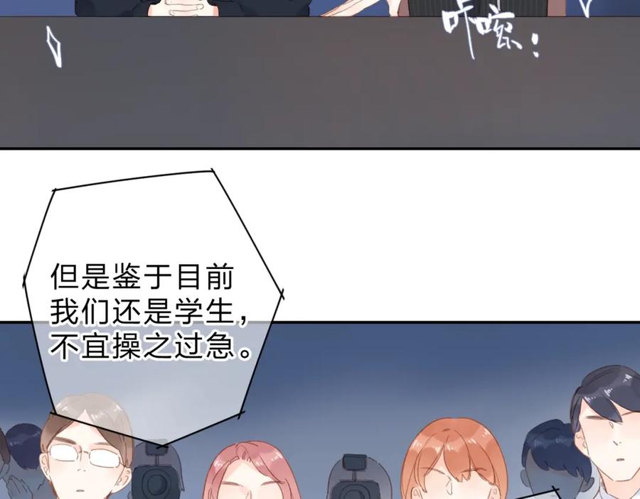 第396页