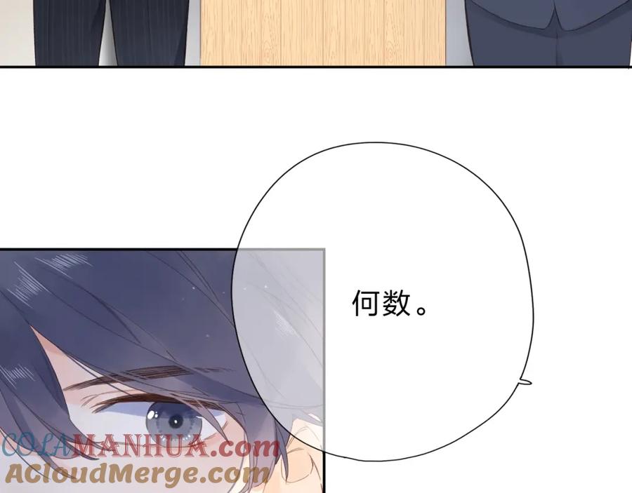 第411页