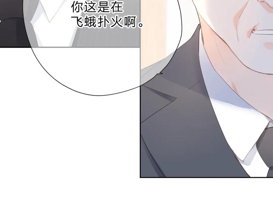 第417页