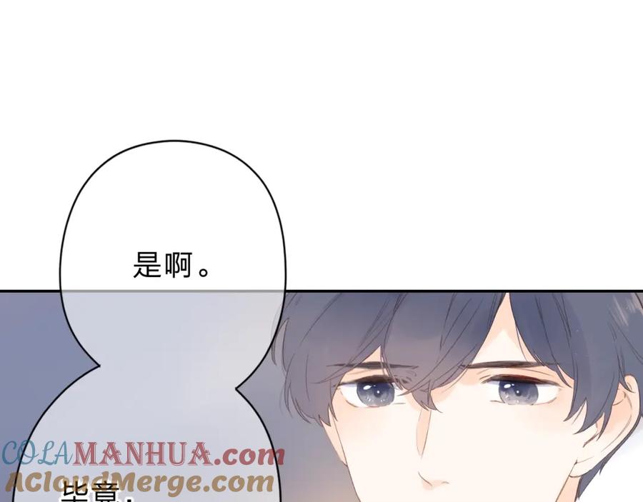 第423页