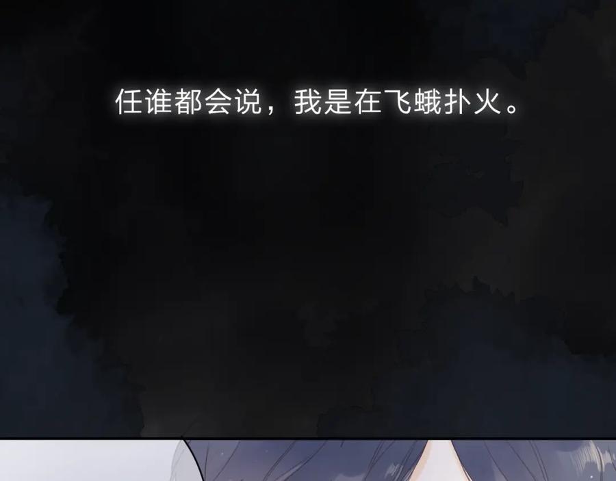 第429页