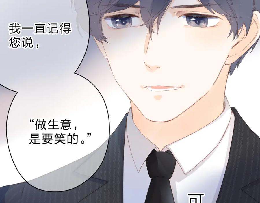 第432页