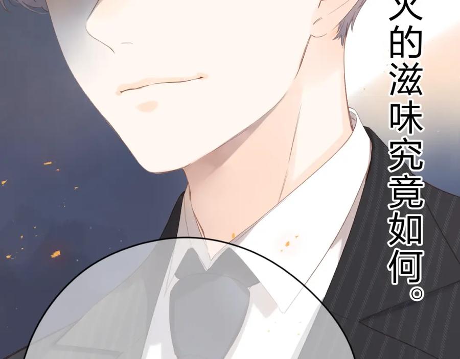 第444页