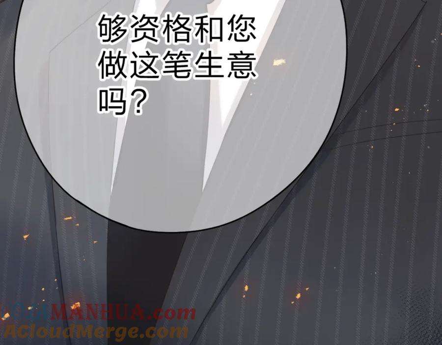 第447页