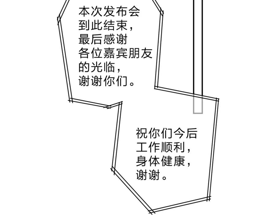 第456页
