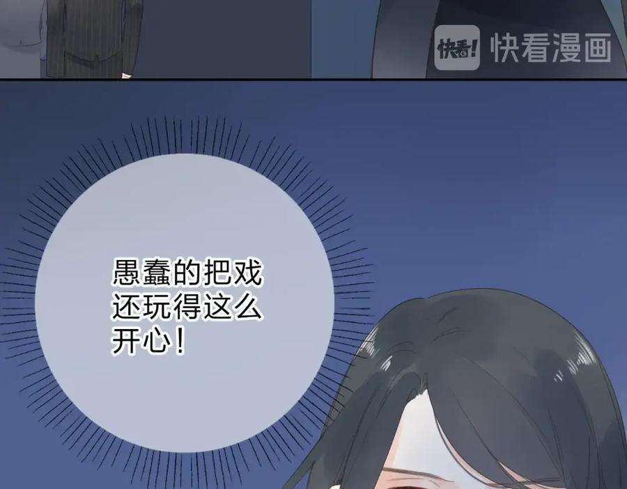 第465页