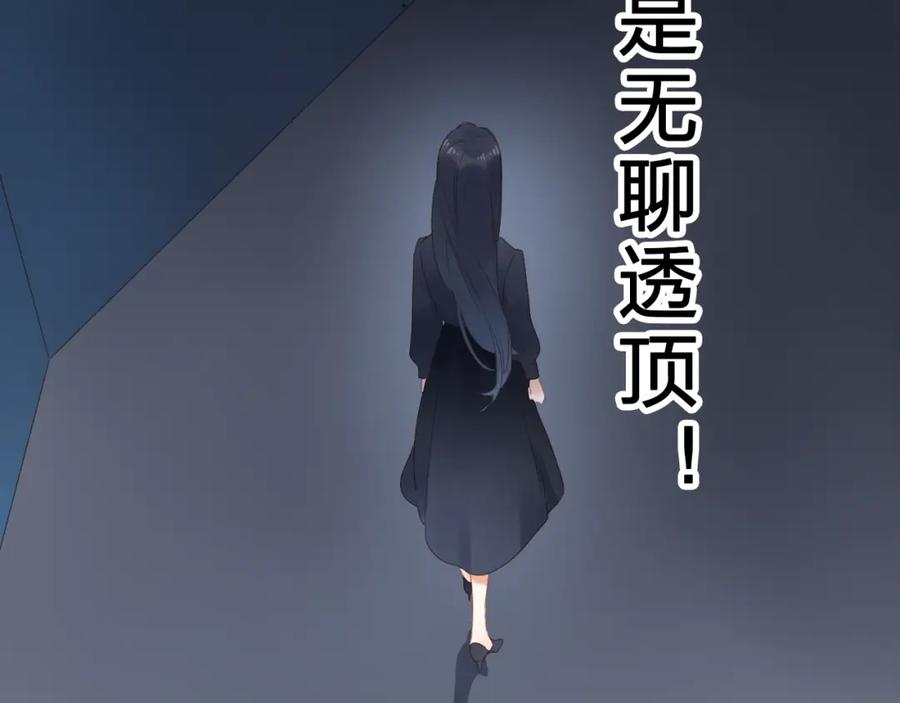 第477页