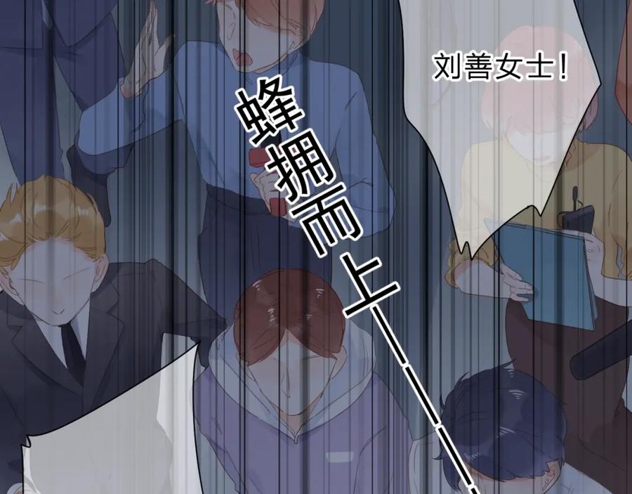 第492页