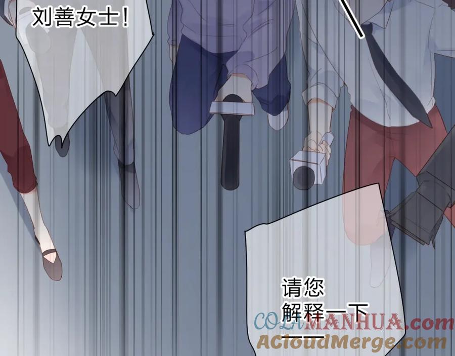 第495页