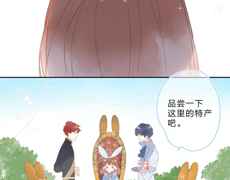 第549页