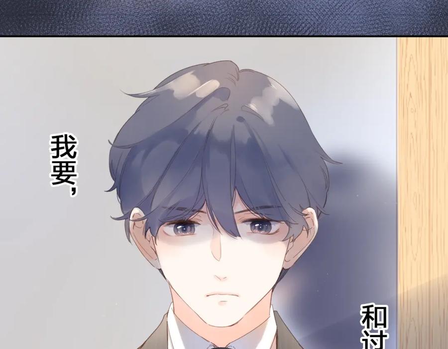 第213页