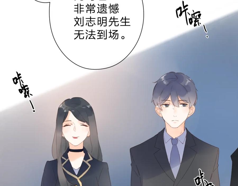 第225页