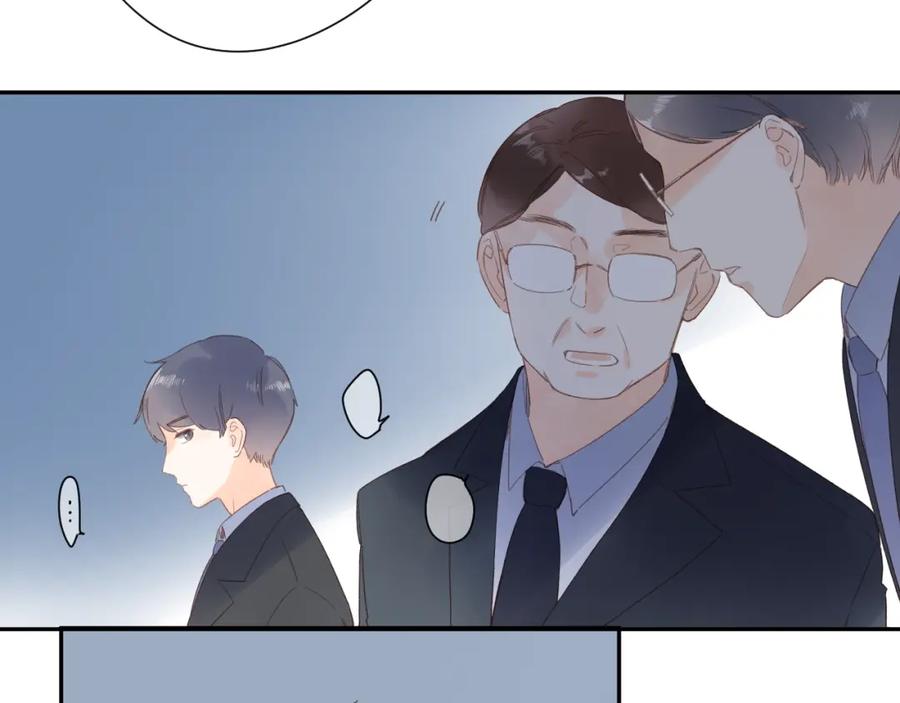 第237页