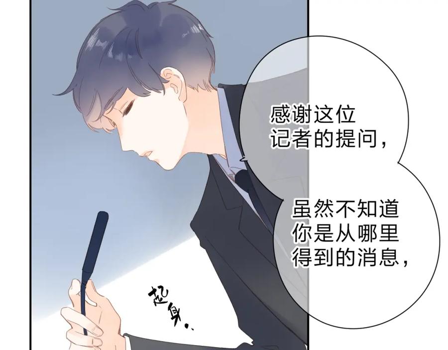 第240页