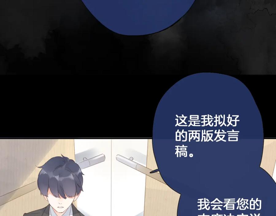 第264页