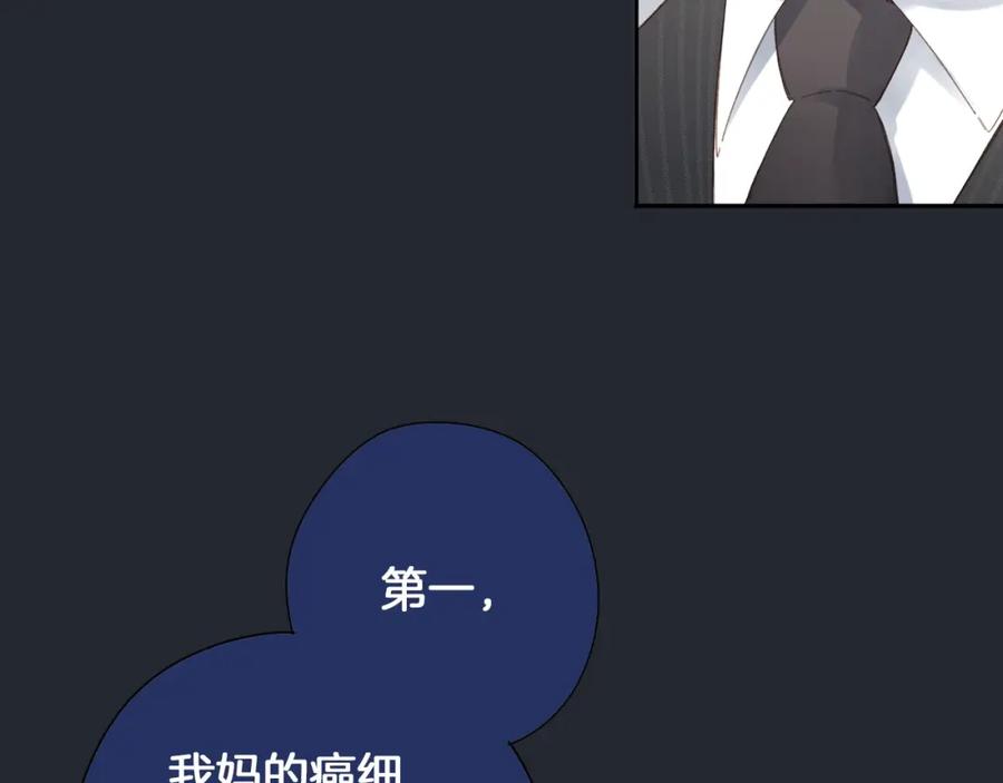第276页