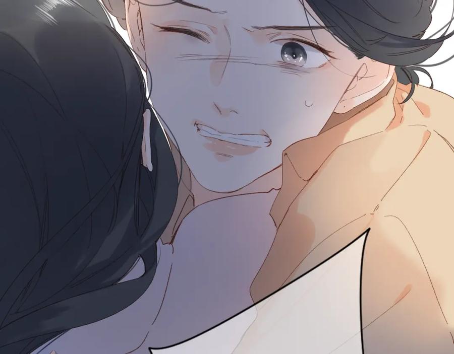 第300页